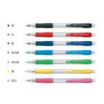 Pilot 百樂牌 Super Grip 鉛芯筆 0.5mm H-185SL｜億高公司 EAT-GO