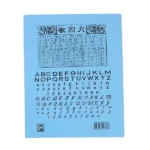 i348p-27ba63e0-1