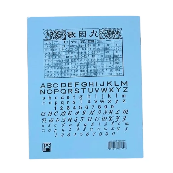 i348p-27ba63e0-1 i348p-27ba63e0-1