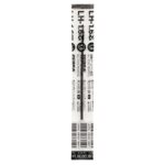 全城至抵售完即止 Zebra 斑馬牌 N5200 H-1.6mm 原子筆芯 (1盒10支)｜億高公司 EAT-GO