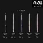 Pilot 百樂牌 Frixion Ball Knock Zone 擦得甩原子筆 0.5mm LFBKZ-50EF｜億高公司 EAT-GO