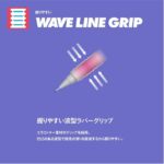 26年 Pilot 百樂牌 Airstep 鉛芯筆 0.5mm HAS-15｜億高公司 EAT-GO