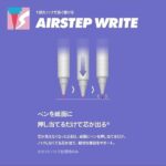 26年 Pilot 百樂牌 Airstep 鉛芯筆 0.5mm HAS-15｜億高公司 EAT-GO