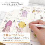 Zebra Mildliner 雙頭螢光筆 5色套裝 WKT7系列｜億高公司 EAT-GO