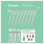 26年日本文房具大賞限定套裝 Pilot Juice+ 0.4mm啫喱筆(3色裝送筆夾裝飾) LJL-14-3C｜億高公司 EAT-GO