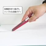 NT Cutter K-200 鋼身小界刀 (彩色金屬手柄)｜億高公司 EAT-GO