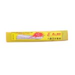 八旗 細界刀片 A-80 (1包10片)