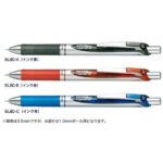 Pentel EnerGel 啫喱筆 1.0mm #BL80｜億高公司 EAT-GO
