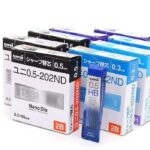 Uni 0.5MM 鉛芯 #202ND (HB/2B/3B/4B) 40支庄｜億高公司 EAT-GO