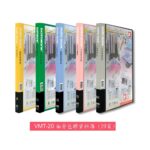 Databank A4 20頁 面插袋 實色資料簿 #VMT-20｜億高公司 EAT-GO
