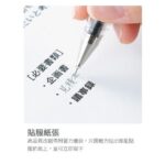 Tombow 蜻蜓牌 改錯帶替換芯 CT-CAR5 [超流暢Air Touch技術, 音低阻力]｜億高公司 EAT-GO