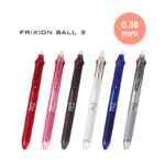 Pilot 百樂牌 Frixion Ball 3 可擦/擦得甩原子筆 0.38mm LKFB-60UF｜億高公司 EAT-GO