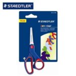 施德樓 Staedtler 6 1/2” 17cm 安全較剪 安全剪刀 #96517｜億高公司 EAT-GO