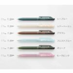 Pentel Calme 0.5mm 仿皮革靜音原子筆｜億高公司 EAT-GO