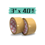 3”封箱膠紙 啡色OPP (一箱60卷)｜億高公司 EAT-GO