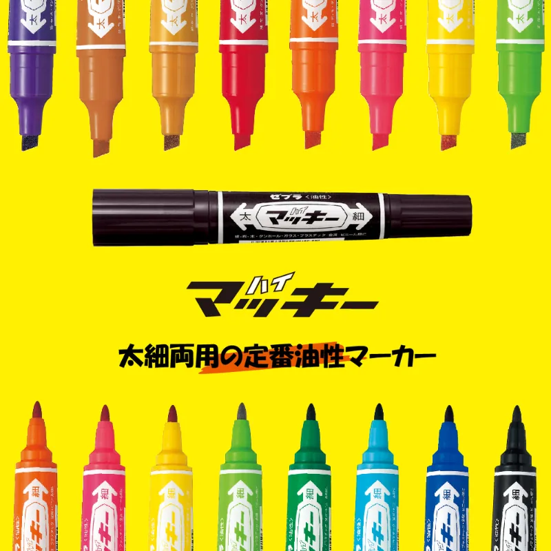i348p-467ce527-1 i348p-467ce527-1