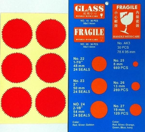 i348p-4becf26b-1 Sealing Label 火漆標籤 48mm/50mm/54mm (1包24個)|億高公司 EAT-GO