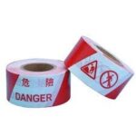 危險警示膠帶 (紅白印字) 3"｜億高公司 EAT-GO
