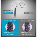 Pilot 百樂牌New Acroball 全黑杆輕油舒寫筆 0.7mm BAB-17｜億高公司 EAT-GO