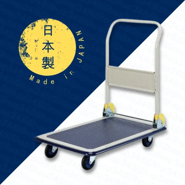 i348p-5199e6ed-1