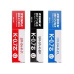 Zebra 斑馬牌 K-0.7 (BR-6A-K) 真美按掣原子筆芯 (1盒10支)｜億高公司 EAT-GO