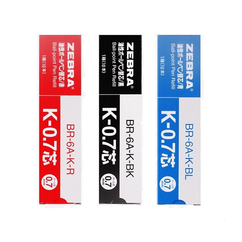 i348p-52de4f28-1 Zebra 斑馬牌 K-0.7 (BR-6A-K) 真美按掣原子筆芯 (1盒10支)|億高公司 EAT-GO