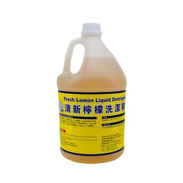 PolyClean 保潔麗 洗潔精 3.78L/1加倫｜億高公司 EAT-GO