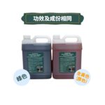 Sani Clean 新力消毒清潔劑 (4公升)｜億高公司 EAT-GO