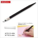 日本 NT 筆型界刀筆刀 專業美工刀 D-400｜億高公司 EAT-GO