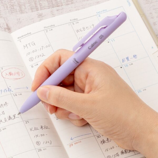 2026春夏新色 Pentel Calme 0.5mm 仿皮革靜音原子筆｜億高公司 EAT-GO