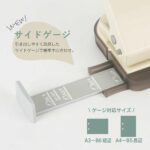 Carl 日系雙孔打孔機 (約10張) DPN-35｜億高公司 EAT-GO