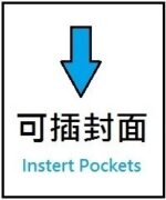 Godex A4 20頁 實色可加頁資料簿 (鋼圈可插封面) GX-3020｜億高公司 EAT-GO