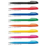 Pentel 簽字筆 #S520｜億高公司 EAT-GO