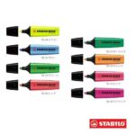 天鵝牌 Stabilo Boss 螢光筆 5mm #70｜億高公司 EAT-GO