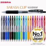 時光倒流價⏳Zebra 斑馬牌 Sarasa Clip 順利筆 JJ15 0.5mm｜億高公司 EAT-GO