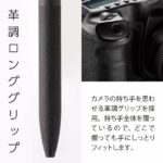 Pentel Calme 3C 0.5mm 仿皮革靜音三色原子筆 BXAC35｜億高公司 EAT-GO