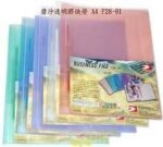 Databank A4 磨砂面包膠單蛇快勞 F28-01 (1包12個)｜億高公司 EAT-GO