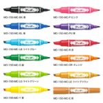 買1送1Zebra 斑馬牌 MO-150 大嘜奇粗幼箱頭筆 (兩頭)｜億高公司 EAT-GO