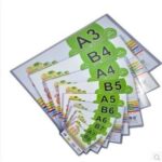 透明硬膠套 (A3/A4/A5/A6)｜億高公司 EAT-GO