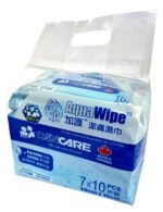 加護 潔膚濕巾 濕紙巾 (便攜裝10片/包)｜億高公司 EAT-GO
