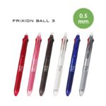 Pilot 百樂牌 Frixion Ball 3色 可擦/擦得甩原子筆 0.5mm LKFB-60EF｜億高公司 EAT-GO