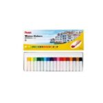 Pentel 18色水彩 HTP-18｜億高公司 EAT-GO