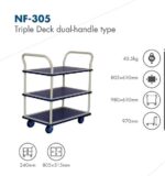 Prestar NF-305 三層鐵板手推車 (910 x 610mm)｜億高公司 EAT-GO