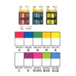 3M Post-it Memo Flag 旗仔 #680孖裝 (多色可選)｜億高公司 EAT-GO