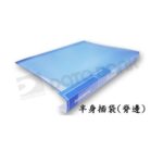 Databank A4 30頁 透明磨沙資料簿 #MT-30CS｜億高公司 EAT-GO