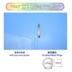 Data Bank A4 可插頁 2D活頁資料簿 V347｜億高公司 EAT-GO