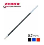 Zebra 斑馬牌 UK-0.7 原子筆芯 粗0.7mm (1盒10支)｜億高公司 EAT-GO
