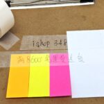 透明磨砂隱形膠紙 3/4" 19mm｜億高公司 EAT-GO