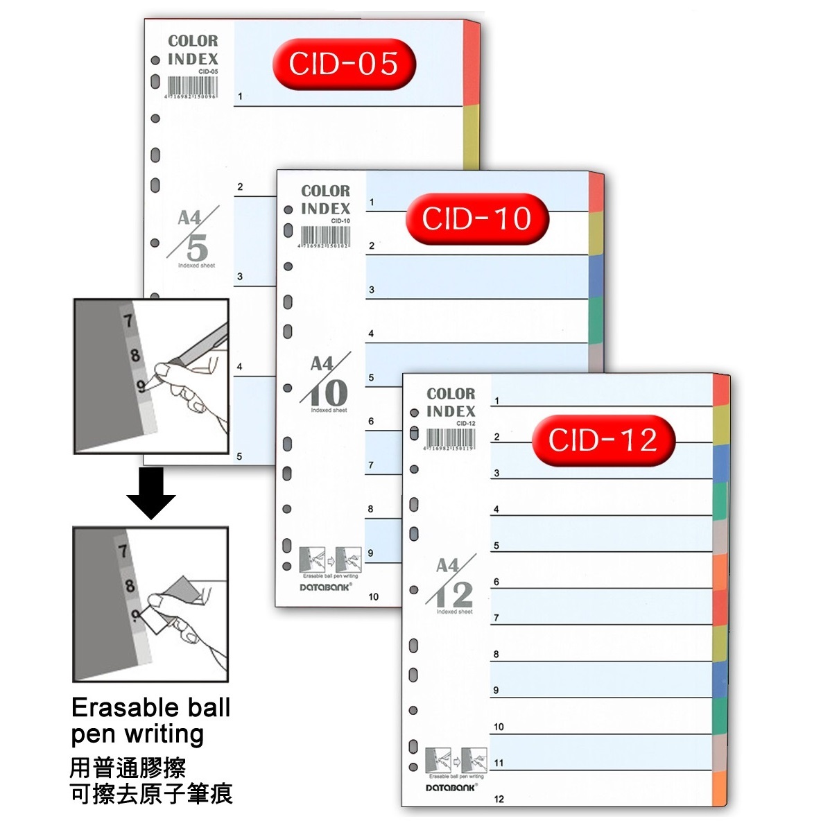 i348p-8b45bf31-1 i348p 8b45bf31 1|億高公司 EAT-GO