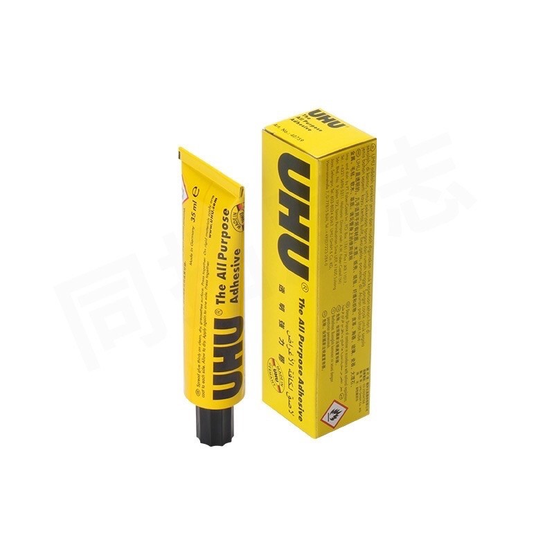 i348p-8f55ebdb-1 UHU 多用途 萬能膠 強力膠 多功能膠水 (35ml)|億高公司 EAT-GO